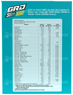 Grd Slim Chocolate Flavour Zero Added Sugar Powder 60Gm Pack Of 7 Sachets