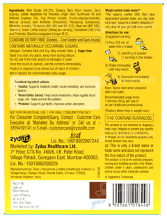 Grd Slim Chocolate Flavour Zero Added Sugar Powder 60Gm Pack Of 7 Sachets