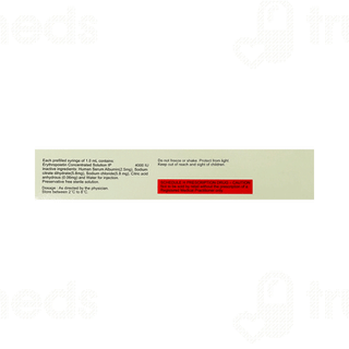 Anfoe 4000iu Injection 1ml