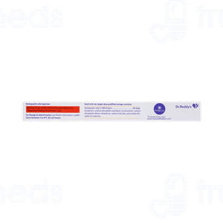 Cresp 25 Injection 0.42ml