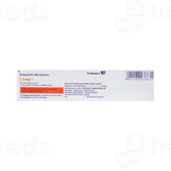 Cresp 25 Injection 0.42ml