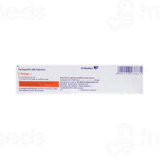 Cresp 25 Injection 0.42ml