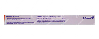 Cresp 40 MCG Prefilled Syringe 1