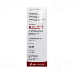 Fulviglen Injection 5ml