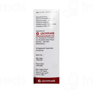 Fulviglen Injection 5ml