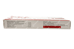 Juvobin 40mcg Injection 0.4ml