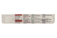 Lupenox 60mg Injection 0.6ml Lupenox 60mg Injection 0.6ml