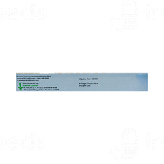 Lupifil P Injection 0.6ml Lupifil P Injection 0.6ml
