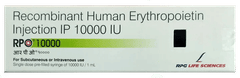 Rpo 10000Iu Injection 1Ml Rpo 10000Iu Injection 1Ml