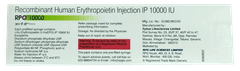 Rpo 10000Iu Injection 1Ml Rpo 10000Iu Injection 1Ml