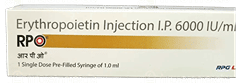 Rpo 6000Iu Injection 1Ml