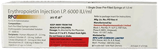 Rpo 6000Iu Injection 1Ml