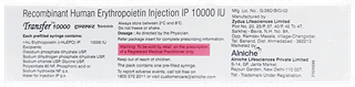 Transfer 10000 Iu Prefilled Syringe 1