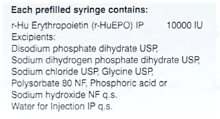 Transfer 10000 Iu Prefilled Syringe 1