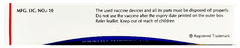 Quadrovax Pfs Vaccine 0.5Ml