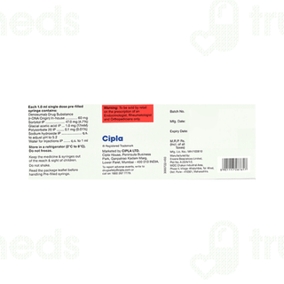 Denoci Op Injection 1ml