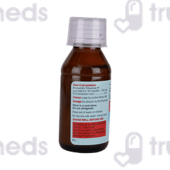Novamox 125 Rediuse Suspension 30ml