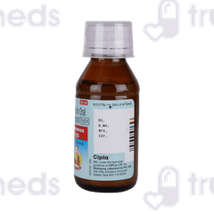 Novamox 125 Rediuse Suspension 30ml