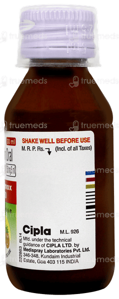 Novamox 250 Rediuse Suspension 30ml