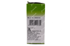 Pratham 200 Rediuse Suspension 30ml