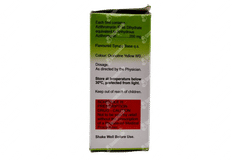 Pratham 200 Rediuse Suspension 30ml