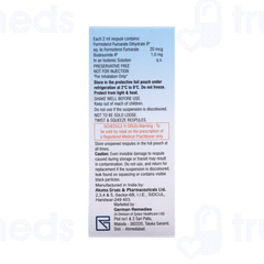 Formonide 1mg 2ml Pack Of 7 Respules