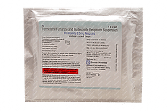 Formonide 0.5mg 2ml Pack Of 7 Respules