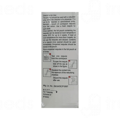 Formonide 0.5mg 2ml Pack Of 7 Respules