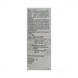 Formonide 0.5mg 2ml Pack Of 7 Respules