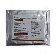 Formonide 0.5mg 2ml Pack Of 7 Respules