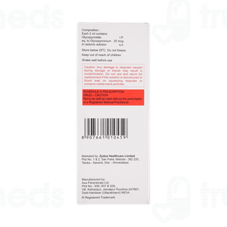 Glynium 2ml Pack Of 5 Respules