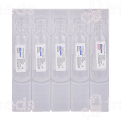 Glynium 2ml Pack Of 5 Respules