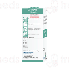 Asthacare 2.5ml Pack Of 5 Respules Asthacare 2.5ml Pack Of 5 Respules