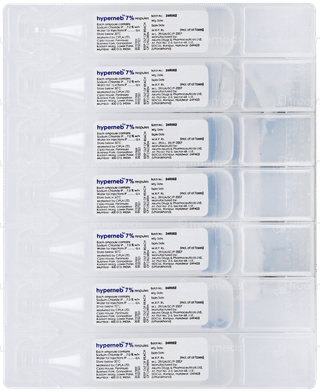 Hyperneb 7% 4ml Pack Of 7 Respules