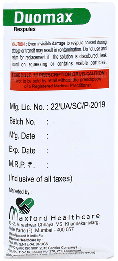 Duomax 2.5ml Pack Of 5 Respules