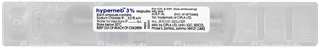 Hyperneb  3% Respules 4ml