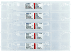 Weldinide 0.5 2ml Pack Of 5 Respules Weldinide 0.5 2ml Pack Of 5 Respules
