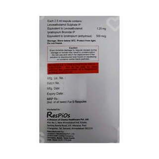 Duoril 2.5ml Pack Of 5 Respules