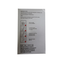 Duoril 2.5ml Pack Of 5 Respules Duoril 2.5ml Pack Of 5 Respules