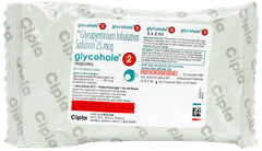 Glycohale 2 Respules 5*2ml Glycohale 2 Respules 5*2ml