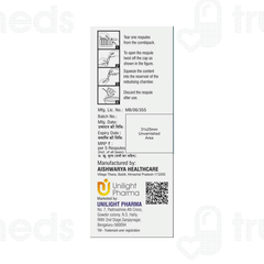 Budebless 2ml Pack Of 5 Respules Budebless 2ml Pack Of 5 Respules