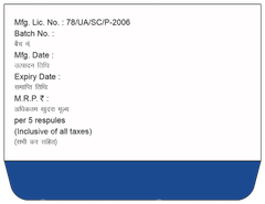 Combihale Fb 1mg 2ml Pack Of 5 Respules