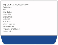 Combihale Fb 0.5mg 2ml Pack Of 5 Respules