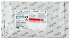 Glycohale 2 Respules 10*2ml