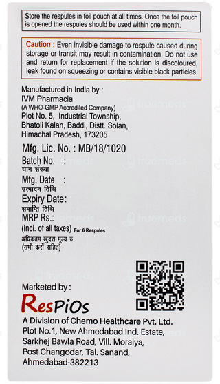 Budesine 0.5 2ml Pack Of 6 Respules