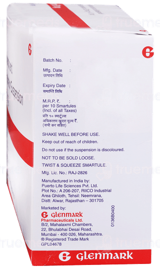 Nebzmart Fb 1Mg 2Ml Pack Of 10 Smartules