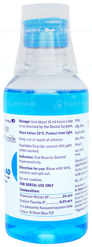Senquel Ad Mouthwash 200ml