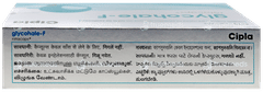 Glycohale F Rotacaps 10 Glycohale F Rotacaps 10