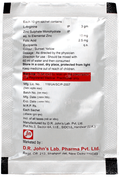Argicet Orange Flavour Sugar Free Granules 10Gm