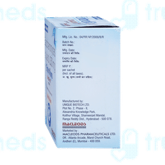 Entroflora Vanila Flavour Sachet 1gm